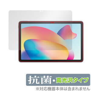 TCL TAB MAX 10.4 ی tB OverLay R Brilliant for TCL TAB MAX 10.4 ^ubg Hydro Ag+ R RECX 