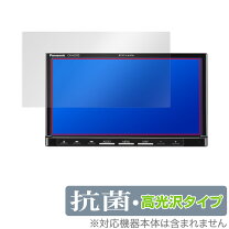 楽天市場】Panasonic カーナビ Strada CN-HA01WD CN-HA01D CN-HE01WD 