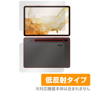 Galaxy Tab S8{ \ w tB OverLay Plus for TX MNV[^u S8{ \ʁEwʃZbg A`OA ᔽ  hw