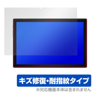 Plimpton PlimPad P50 �ی� �t�B���� OverLay Magic for �v�����g�� �^�u���b�g PlimPad P50 �t���ی� �L�Y�C�� �ώw�� �h�w�� �R�[�e�B���O