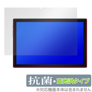 Plimpton PlimPad P50 �ی� �t�B���� OverLay �R�� Brilliant for �v�����g�� �^�u���b�g PlimPad P50 Hydro Ag+ �R�� �R�E�C���X ������