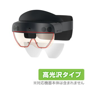 Microsoft HoloLens 2 p ی tB OverLay Brilliant for }CN\tg zY 2 p tی w䂪ɂ hw 