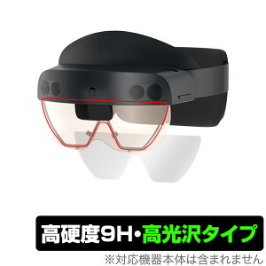Microsoft HoloLens 2 p ی tB OverLay 9H Brilliant for }CN\tg zY 2 p 9H dxœ^Cv
