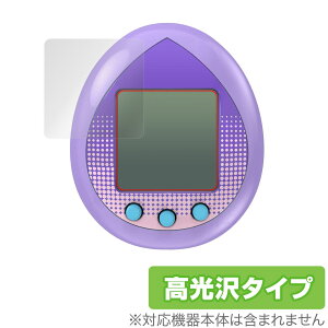 TinyTAN Tamagotchi ی tB OverLay Brilliant for o_C ܂nano TinyTAN Tamagotchi tی w䂪ɂ hw 