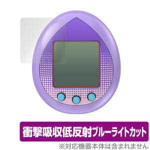 TinyTAN Tamagotchi ی tB OverLay Absorber for o_C ܂nano TinyTAN Tamagotchi Ռz ᔽ u[CgJbg Au\[o[ R