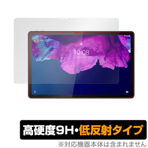 Lenovo Tab P11 Xiaoxin Pad �ی� �t�B���� OverLay 9H Plus for ���m�{ �^�u P11 �V���I�V�� �p�b�h 9H ���d�x�ŉf�肱�݂�ጸ����ᔽ�˃^�C�v