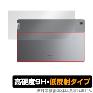 Lenovo Tab P11 Xiaoxin Pad �w�� �ی� �t�B���� OverLay 9H Plus for ���m�{ �^�u P11 �V���I�V�� �p�b�h 9H���d�x�ł��炳���G��̒ᔽ�˃^�C�v