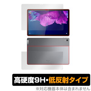 Lenovo Tab P11 Xiaoxin Pad �\�� �w�� �t�B���� �Z�b�g OverLay 9H Plus for ���m�{ �^�u P11 �V���I�V�� �p�b�h 9H ���d�x�ŉf�肱�݂�ጸ����ᔽ�˃^�C�v