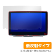 楽天市場】アルパイン daf9の通販