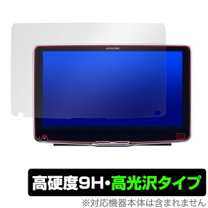 ALPINE 9^ fBXvCI[fBI t[eBOrbO DA DAF9Z ی tB OverLay 9H Brilliant ApC 9H dxœ^Cv