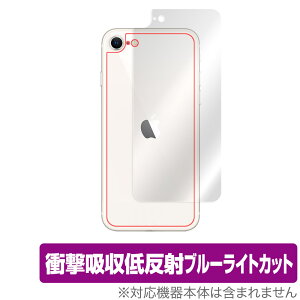 iPhone SE 3 2022 2 2020 iPhone 8 iPhone 7 w یtB OverLay Absorber ACtHSE iPhone8 Ռz ᔽ u[CgJbg R