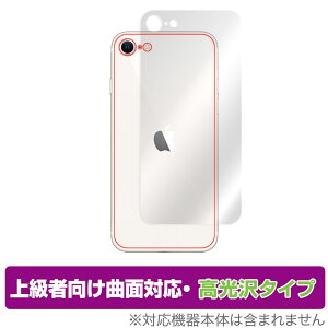 アイフォンse 本体の通販 価格比較 価格 Com