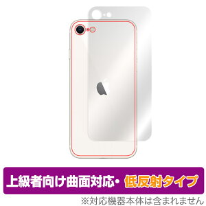 iPhone SE 3 2022 2 2020 iPhone 8 iPhone 7 w ی tB OverLay FLEX ᔽ for ACtHSE iPhone8 {̕یtB ȖʑΉ