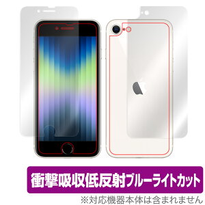 iPhone SE 3 2022 2 2020 iPhone 8 iPhone 7 \ʁEwʃtBZbg OverLay Absorber ACtHSE Ռz ᔽ u[CgJbg R