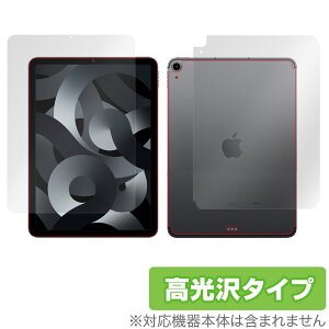 iPad Air 5 2022 iPad Air 4 2020 Wi-Fi + Cellularf \ w tB Zbg OverLay Brilliant for ACpbh GA 5 4 hw 