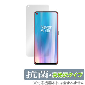 OnePlus Nord CE 2 5G �ی� �t�B���� OverLay �R�� Brilliant for �����v���X �X�}�[�g�t�H�� �m�[�h CE25G Hydro Ag+ �R�� �R�E�C���X ������