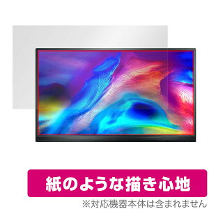 T-Bao T16A 15C` |[^uj^[ ی tB OverLay Paper for T-Bao T16A15C` ̂悤 tB ̂悤ȕ`Sn