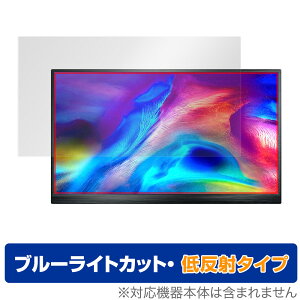 T-Bao T16A 15C` |[^uj^[ ی tB OverLay Eye Protector ᔽ for T-BaoT16A15C` tی u[CgJbg f荞݂}