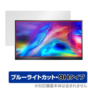 T-Bao T16A 15C` |[^uj^[ ی tB OverLay Eye Protector 9H for T-Bao T16A15C` tی 9H dx u[CgJbg