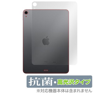 iPad Air 5 2022 iPad Air 4 2020 w ی tB OverLay R Brilliant for ACpbh GA 5 4 Hydro Ag+ R RECX ^Cv