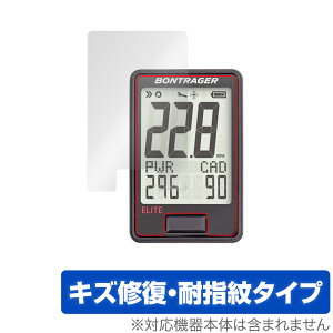Bontrager RIDEtime Elite Cycling Computer ی tB OverLay Magic for {gK[ Ch^CEliteCyclingComputer tی C ώw hw