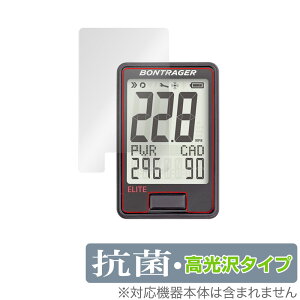 Bontrager RIDEtime Elite Cycling Computer یtB OverLay R Brilliant for {gK[Ch^CEliteCyclingComputer R RECX 