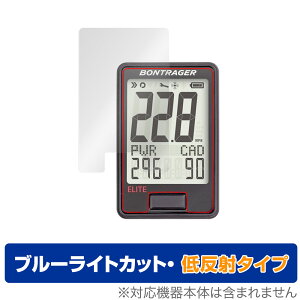 Bontrager RIDEtime Elite Cycling Computer یtB OverLay Eye Protector ᔽ for {gK[ Ch^C u[CgJbg f荞݂}