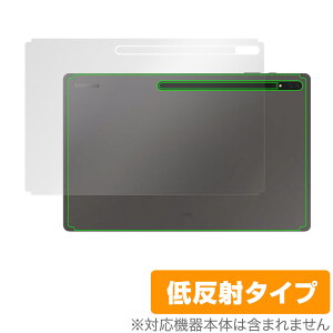 Galaxy Tab S8 Ultra w ی tB OverLay Plus for Samsung T\ MNV[ ^u S8 Eg {̕یtB 炳Gᔽˑf
