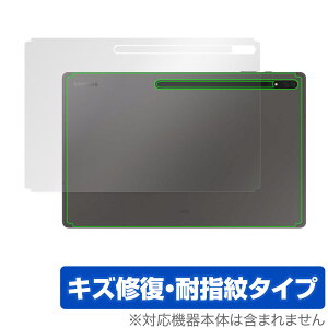 Galaxy Tab S8 Ultra w ی tB OverLay Magic for Samsung T\ MNV[ ^u S8 Eg {̕یtB LYC ώwR[eBO