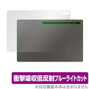 Galaxy Tab S8 Ultra w ی tB OverLay Absorber for Samsung T\ MNV[ ^u S8 Eg Ռz ᔽ u[CgJbg R