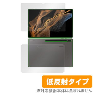 Galaxy Tab S8 Ultra \ w tB OverLay Plus for T\ MNV[ ^u S8 Eg \ʁEwʃZbg A`OA ᔽ  hw