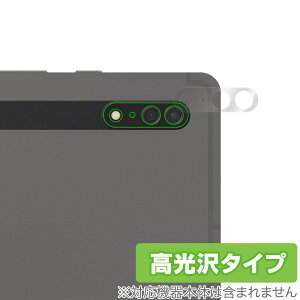 Galaxy Tab S8 Ultra J ی tB OverLay Brilliant for Samsung T\ MNV[ ^u S8 Eg JیtB f