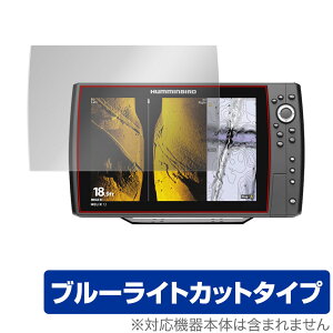 HELIX 12 CHIRP MEGA SI+ GPS G4N 保護 フィルム OverLay Eye Protector for ハミンバード ヘリックス 12 CHIRP メガ SI+GPSG4N 液晶保護 ブルーライトカット