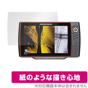 HELIX 12 CHIRP MEGA SI+ GPS G4N ی tB OverLay Paper for n~o[h wbNX 12 CHIRP K SI+GPSG4N ̂悤 ̂悤ȕ`Sn