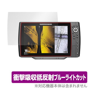 HELIX 12 CHIRP MEGA SI+ GPS G4N �ی� �t�B���� OverLay Absorber for �n�~���o�[�h �w���b�N�X 12 CHIRP ���K SI+GPSG4N �Ռ��z�� �ᔽ�� �u���[���C�g�J�b�g
