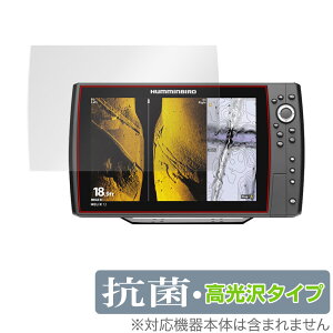 HELIX 12 CHIRP MEGA SI+ GPS G4N �ی� �t�B���� OverLay �R�� Brilliant for �n�~���o�[�h �w���b�N�X 12 CHIRP ���K SI+GPSG4N �R�� �R�E�C���X ������