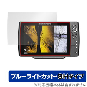 HELIX 12 CHIRP MEGA SI+ GPS G4N �ی� �t�B���� OverLay Eye Protector 9H for �n�~���o�[�h �w���b�N�X 12 CHIRP ���K SI+GPSG4N ���d�x �u���[���C�g�J�b�g