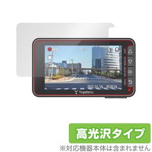 Yupiteru hCuR[_[ SUPER NIGHT Y-230d SN-TW85d ی tB OverLay Brilliant for se X[p[iCg tی hw 