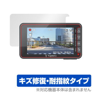 Yupiteru hCuR[_[ SUPER NIGHT Y-230d SN-TW85d ی tB OverLay Magic for se X[p[iCg tی LYC ώw hw