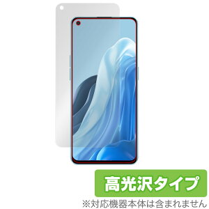 OPPO Reno7 Pro 5G ی tB OverLay Brilliant for Ib| X}[gtH m7 v 5G tی w䂪ɂ hw 