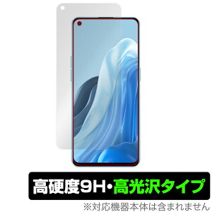 OPPO Reno7 Pro 5G �ی� �t�B���� OverLay 9H Brilliant for �I�b�| �X�}�[�g�t�H�� ���m7 �v�� 5G 9H ���d�x�œ�������������������^�C�v