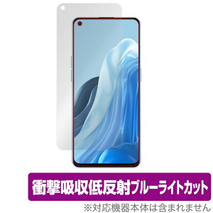 OPPO Reno7 Pro 5G �ی� �t�B���� OverLay Absorber for �I�b�| �X�}�[�g�t�H�� ���m7 �v�� 5G �Ռ��z�� �ᔽ�� �u���[���C�g�J�b�g �A�u�\�[�o�[ �R��