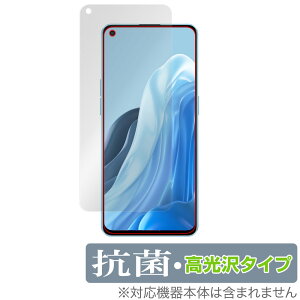 OPPO Reno7 Pro 5G �ی� �t�B���� OverLay �R�� Brilliant for �I�b�| �X�}�[�g�t�H�� ���m7 �v�� 5G Hydro Ag+ �R�� �R�E�C���X ������