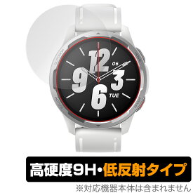 Xiaomi Watch S1 Active 保護 フィルム OverLay 9H Plus for シャオミー ウォッチ S1 アクティブ スマートウォッチ 9H 高硬度で映りこみを低減する低反射タイプ