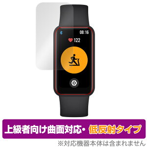 Xiaomi Redmi Smart Band Pro �ی� �t�B���� OverLay FLEX �ᔽ�� for �V���I�~ ���b�h�~�[ �X�}�[�g �o���h �v�� �t���ی� �ȖʑΉ� �_��f�� �ᔽ�� �Ռ��z��
