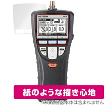 楽天市場】デジタルレベルチェッカーlct4の通販