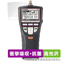 楽天市場】マスプロ lct5の通販