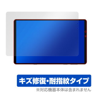 Lenovo Legion Y700 2022 �ی� �t�B���� OverLay Magic ���m�{ �^�u���b�g�p�ی�t�B���� �t���ی� ���C�� �ώw�� �w��h�~ �R�[�e�B���O
