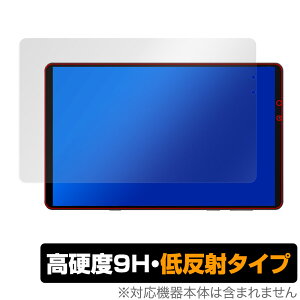 Lenovo Legion Y700 2022 �ی� �t�B���� OverLay 9H Plus ���m�{ �^�u���b�g�p�ی�t�B���� 9H ���d�x �A���`�O���A ���˖h�~