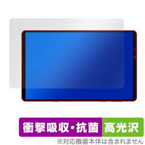 Lenovo Legion Y700 2022 �ی� �t�B���� OverLay Absorber ������ ���m�{ �^�u���b�g�p�ی�t�B���� �Ռ��z�� �R��